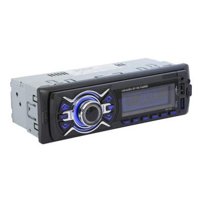 China RGB Car MP3 Player FM DC 12V 1Din Car Radio Auto Audio BT Panel FM Aux. in receiver SD MMC WMA 530 for sale