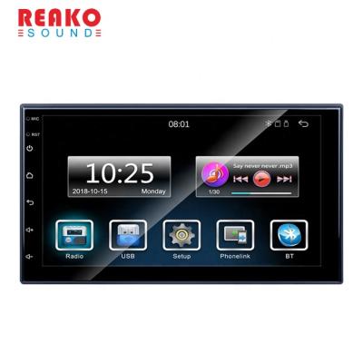 China REAKOSOUND Arrival Stereo 2Din 7