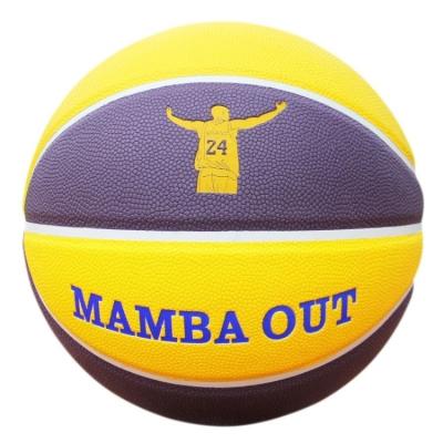 China Basketball Playing Custom Logo Indoor Outdoor Basketball Pro Ball for sale