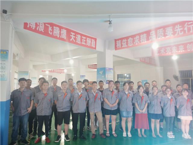 Verified China supplier - Shenzhen Bokang Technology Co., Ltd.