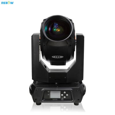 China Professional High Brightness Stage Lighting DMX Control 230W DMX512 Moving Head Lighting Sharpy Beam for sale