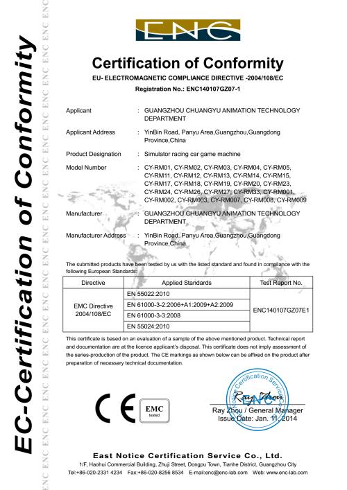 CE - Chuangyu  Guangzhou  Animation Technology Co., Ltd.