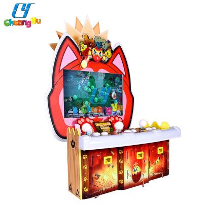 China Visual Shooting Lottery Arcade Game Machine Wooden and Metal Child Coin Operated Ticket Redemption for sale