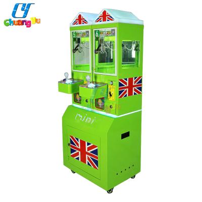 China Claw Crane Vending Game Arcade Machine Catching Toy Metal Amusement Arcade Games for sale