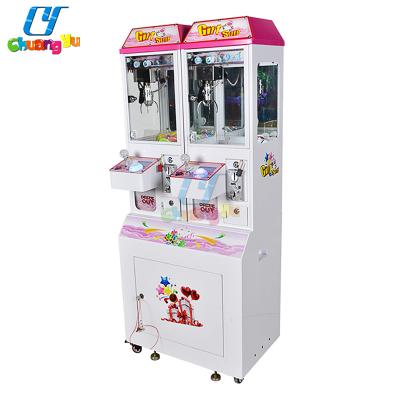 China Amusement Arcade Claw Games Coin Operated Arcade Mini Metal Crane Machines For Sale for sale