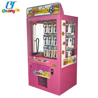 China Metal Key Master Toy Prize Coin Operated Arcade Vending Game Machine Gift for sale