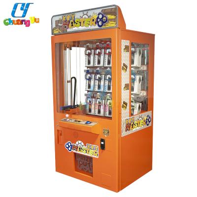 China Metal Key Coin Operated Master Coin Operated Arcade Games Prize Vending Game Electronic Machine for sale