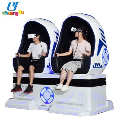 China Other Amusement Park 9D Virtual Reality Simulator Cinema Motion Platform 9D Visual Theater Chair For Sale for sale