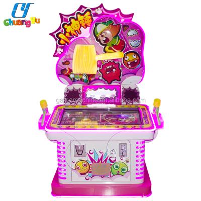 China Arcade Video Redemption Lottery Games Metal Coin Operated Children Hitting Hammer Game Machine For Sale for sale