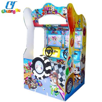 China Wooden Coin Operated Speed ​​Up Baby Electronic Racing Car Video Simulator Game Machine for sale