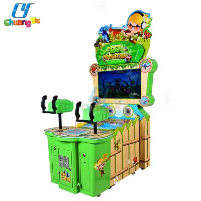 China Metal And Wooden Coin Operated Electronic Arcade Gun Game Machine For Simulator Video Shooting Kids for sale