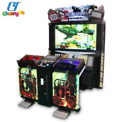 China Indoor Coin Operated Mall Arcade Simulator Target Gun Shooting Game Machine For Sale for sale