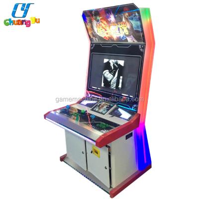 China Metal classic 32 inch street fighting arcade coin operated video game machine for sale for sale