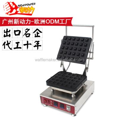 China Digital Dual Timer 30 Pieces High Quality Tartlets Baking Tart Maker Tart Maker Digital Machine for sale