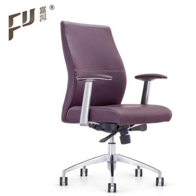 China High Quality Ergonomic Leather Executive Chair PU Administrative Staff Chairs for sale