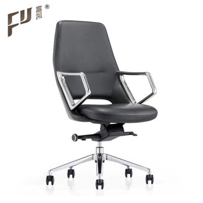 China Executive Chair India Leather Staff Revolving Mid Back Office Chairs Sale for sale