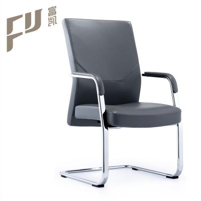 China (Height)Adjustable Guest Office Visitor Chair Cushion Leather Waiting Chairs Without Wheels for sale