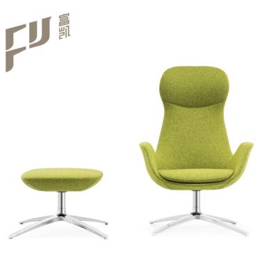 China (Height) Leisure Adjustable Swivel Leather Hotel Lounge Chairs Foshan Supplier for sale