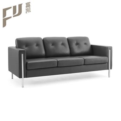 China FURICCO Modular Comfortable Modern Design Furniture New Product Modular Leather Office Sofa Set for sale