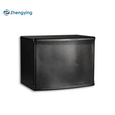 China Karaoke Player 5 Inch Power Home KTV Conference Room Dedicated Professional Audio Passive Speaker Karaoke Card Package Speaker for sale