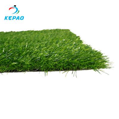 Chine Kindergarten Kepao Artificial Grass Lawn Stability Synthetic Environmentally Friendly Anti-skid Weatherproof Wear-resistant For Decoration à vendre