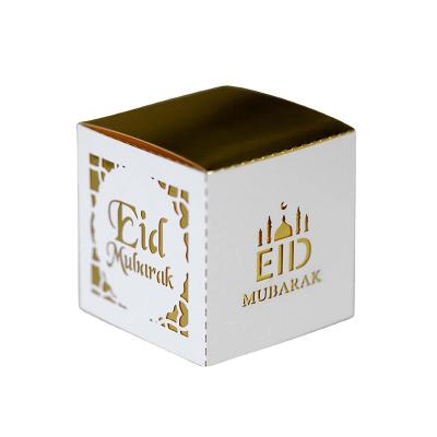 China Muslim Festival Ramadan Candy Boxes EID Mubarak Chocolate Gift Box Wholesale Recyclable Islamic Decoration for sale