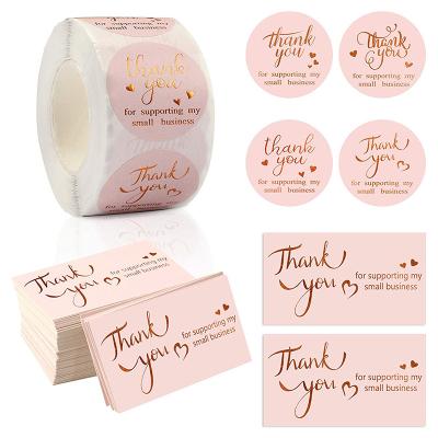 China Shipping Labels Thank You Greeting Cards And Stickers Rose Gold Foil Thank You Marks For Package Shipping for sale