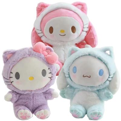 China Children's Toy Gift Cartoon Animation Coulomi Doll Plush Toy 20cm Girls Rest Children's Birthday Gift Toy for sale