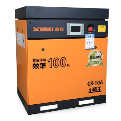 China CKPM10-50A 10hp Lubricated 7.5kw Permanent Magnet Screw Air Compressor for sale