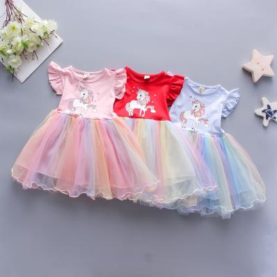 China 2021 high quality factory washable hot-selling one-piece baby skirt direct sales for sale