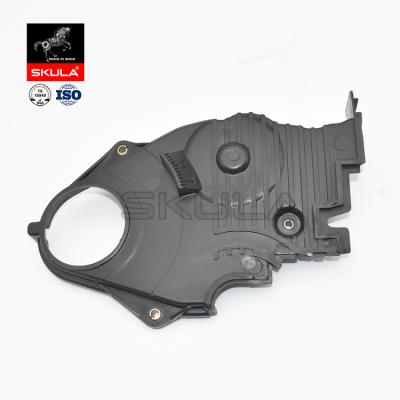 China Auto Timing Gear Cover Lower For FORD Laser LYNX 1.8L FP3310500 FP33-10500 FP33-10-500 OEM Standard for sale