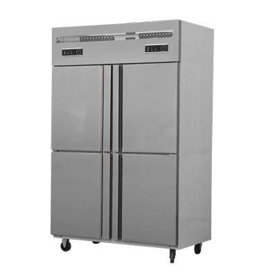 China Double-temperature hottest commercial stainless steel four door upright refrigerator for sale