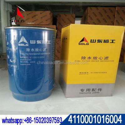 China SDLG Wheel Loader Parts 4110001016004 Fuel Filter For SDLG LG956L LG958L 4110001016004 for sale