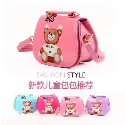 China New Trendy Waterproof Animal Prints Small Purses Shoulder Cross - PU Mini Kids Handbags For Girls Leather Body Bags for sale