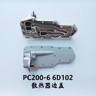 China Building Material Stores Crawler Excavator Komatsu PC200-6 6D102 Oil Cooler Side Cover for sale