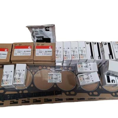 China Building Material Shops Crawler Excavator Accessories Komatsu PC300-7 350-7 360-7 Engine Support Four Accessories for sale