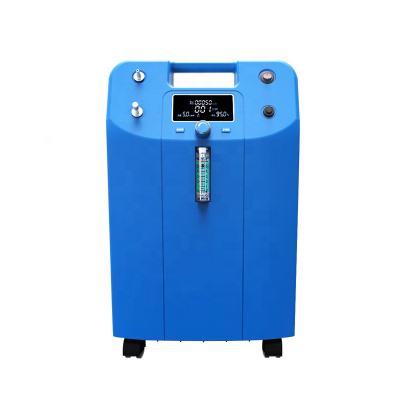 China Hospital PSA 96% Portable Oxygen Concentrator Price 5l Oxygen-Concentrator for sale