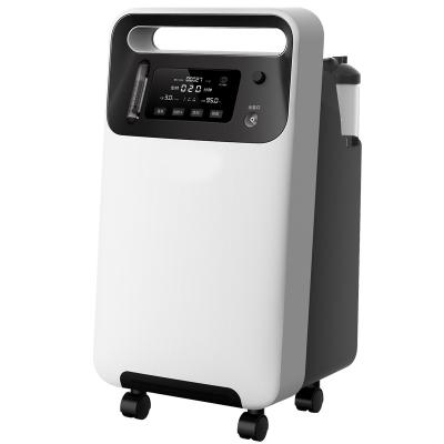 China Hospital 5 Liters Oxygen Machine With Atomized Oxygen Machine For Elderly Pregnant Women for sale