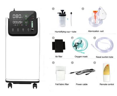 China Hospital 8L Oxygen Concentration 95% Oxygen Inhaler Medical Oxygen Machine For The Elderly for sale