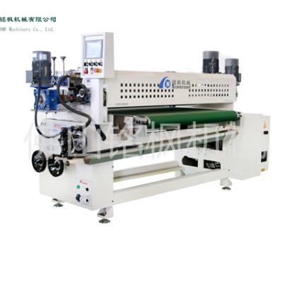 China Building Material Shops Metal Sheet Printing Machine for sale