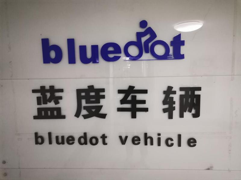 Verified China supplier - Changzhou Bluedot Vehicle Technology Co., Ltd.