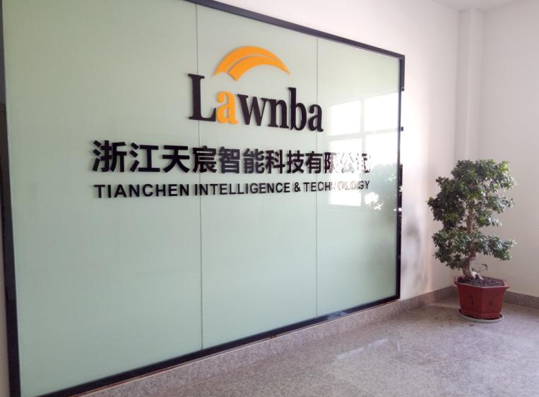 Verified China supplier - Zhejiang Tianchen Intelligence & Technology Co., Ltd.