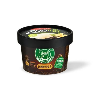 China Custom Food Logo 8oz Yogurt Bowl Packaging 225ml Pe Cute Double Ice Cream Cups Container for sale