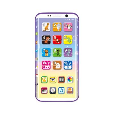 China Baby Phone Musical Toy Early Educational Children's Y-phone Learning Smart Phone English Kids Toys For Children for sale