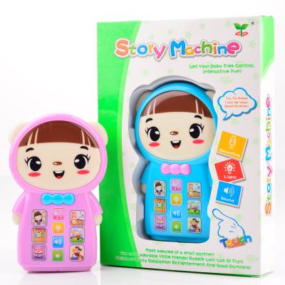 China Multifunctional Educational Story Machine Juguetes Educativos Teaching Machine Early Childhood Child Laptop Computer Toys for Children for sale