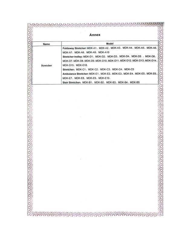 CE - Jiangsu Dinggong Medical Equipment Co., Ltd.