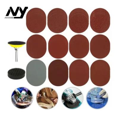 China Hook and Loop Polishing Quick Change 2 Inch Hook and Loop Sanding Discs for sale