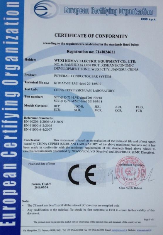 CE - Wuxi Komay Electric Equipment Co., Ltd.