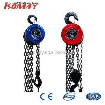 China Construction KOMAY Crane Chain Block, Level Chain Block, 1 Ton Chain Block for sale