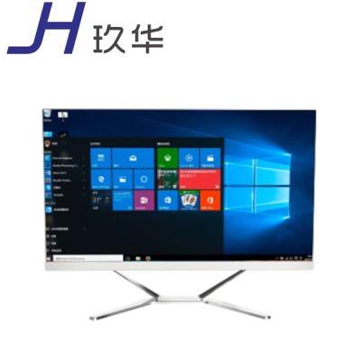 China USB Port 23.8 Inch All In One Computer i5 16GB RAM 1TB SSD Wholesale In China for sale